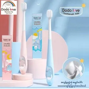 Dodolove သွားတိုက်တံ